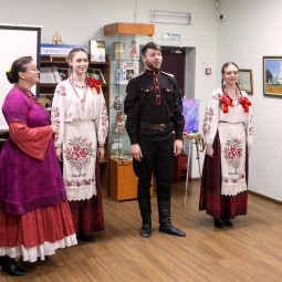 Фольклорные посиделки «Традиции казачьей семьи»