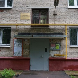 Андреевская городская библиотека