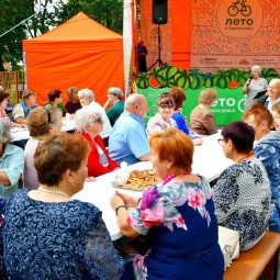 Концертно–развлекательная программа «День варенья. Сладкая жизнь на пенсии».