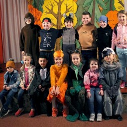 «Если с другом...»