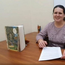 Тематическая программа «Лингвистические игры»
