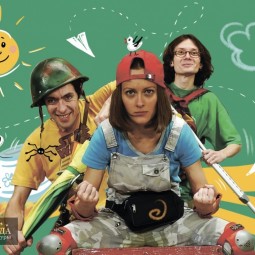 «Один день из жизни Маленького негодника»