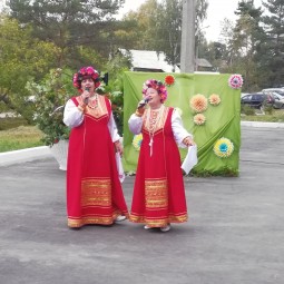 «Пойте с нами»