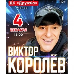 хор валаамского монастыря афиша 2021. Смотреть фото хор валаамского монастыря афиша 2021. Смотреть картинку хор валаамского монастыря афиша 2021. Картинка про хор валаамского монастыря афиша 2021. Фото хор валаамского монастыря афиша 2021