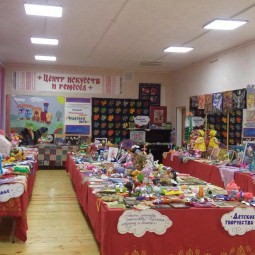 XIV Региональная выставка-конкурс «Чудесная нить»
