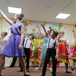 Отчётная концертная программа« В вихре творчества»