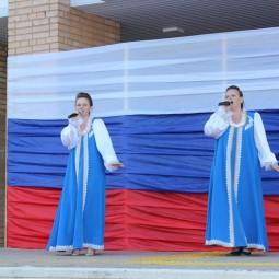«Многоликая душа России»
