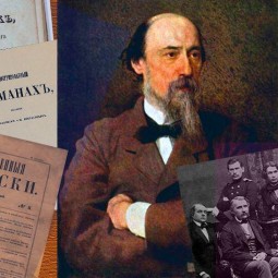 Осенняя скука