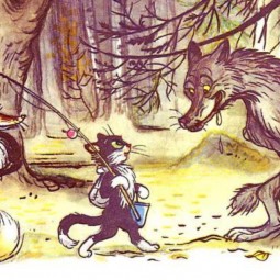 Виртуальная книга «Кот-рыболов»