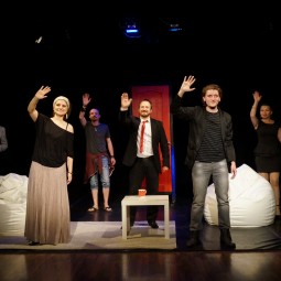 Спектакль «Прелести измены»