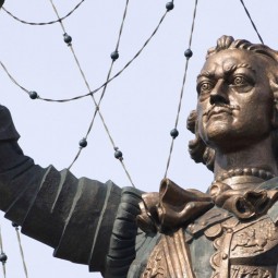 «Традиция на все времена»