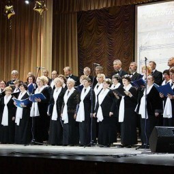 «Хрустальная нотка» – мастер-класс академического хора «Хорал»