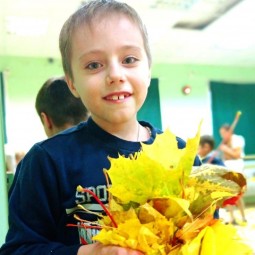 Подари улыбку миру