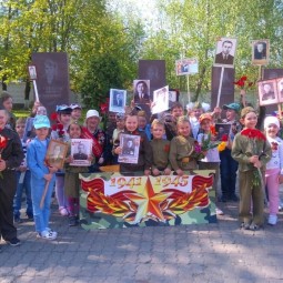 «Тот первый день войны и первый шаг к победе»