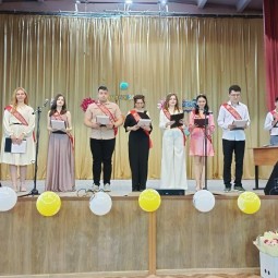 Выпускной вечер учащихся 11 класса МОУ Заворовской СОШ