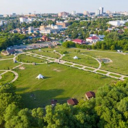 Принарский парк