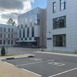 Московский областной музыкальный колледж им. С. С. Прокофьева