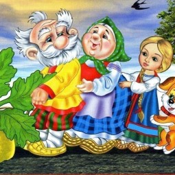 «Круиз по сказкам»