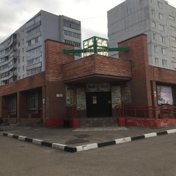 Детская библиотека «Аз-Буки»