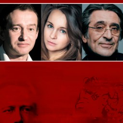 Евгений Онегин