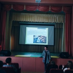 Презентация, посвящённая Дню борьбы против злоупотребления наркотиков