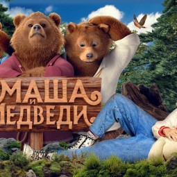 Кинопоказ в парке «Пехорка»