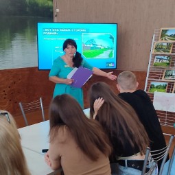 Краеведческая игра «Село, в котором я живу»