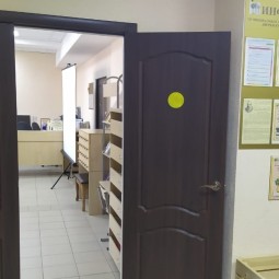 Библиотека Дворца культуры и спорта «Тамань»