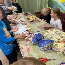 «Бабочка»