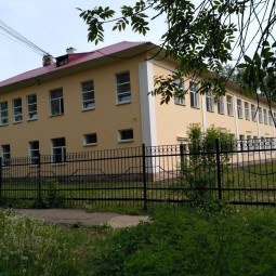 Московский областной базовый музыкальный колледж им. А. Н. Скрябина