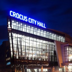 Концертный зал Crocus City Hall