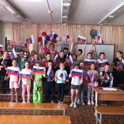 Игра-путешествие «Россия – родина моя»