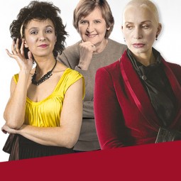 Плохие девчонки