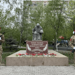 «Ваш подвиг вечно будет жить»