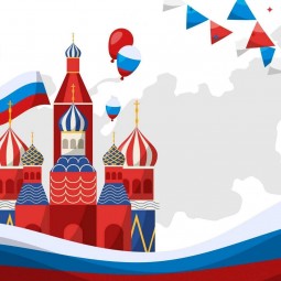 «Мы — будущее России»