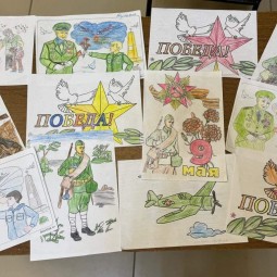 «Свеча памяти» круглый стол