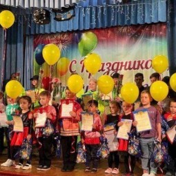 Праздничная программа «Край мой – гордость моя!»