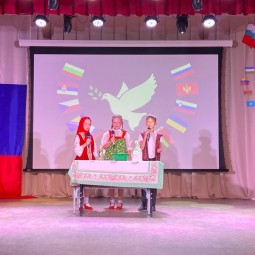 Развлекательная программа «С чего начинается Родина»