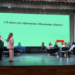 Встреча «Родная сторона»