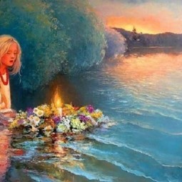 «День Ивана Купалы»