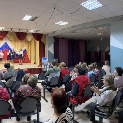 «Яркая Россия» — праздничная вечерняя программа для молодёжи, посвящённая Дню России