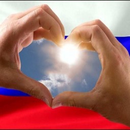 Тематическая программа «Россия в сердце навсегда», посвящённая Дню России