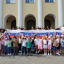 Лагерь пятая смена «Здорово! И точка»