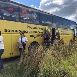 Программа «Рубеж обороны Москвы под Звенигородом»