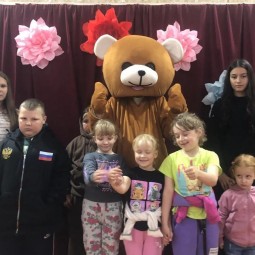 «Дружба начинается с улыбки»