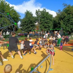«Вместе весело играть»