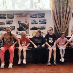 «Твистер»