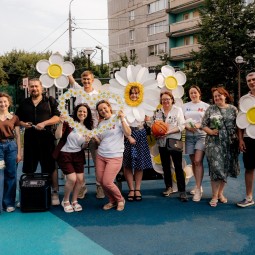 «День семьи, любви и верности»