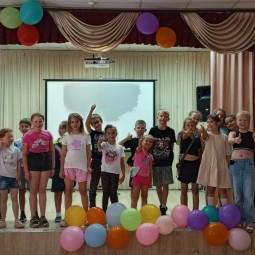 «Пушкинский день»