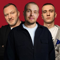Stand Up шоу «Мужчины поколения»
